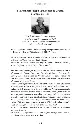 Rite ecossais ancien-HD-511.webp