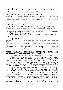 CDO-0057-Dictionnaire-malicieux-pi_Page_4.webp