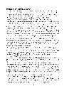 CDO-0057-Dictionnaire-malicieux-pi_Page_6.webp