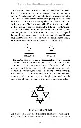 CDO-0095-V.I.T.R.I.O.L._Page_8.webp