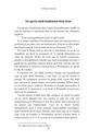L'héritage maçonnique, du Temple aux temples