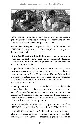 CDO-0087-La-conversion-du-regard_Page_9.webp
