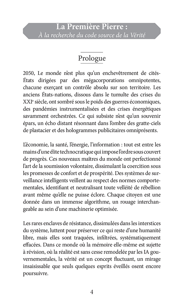 Les gardiens de la connaissance Tome 1 : La Première Pierre