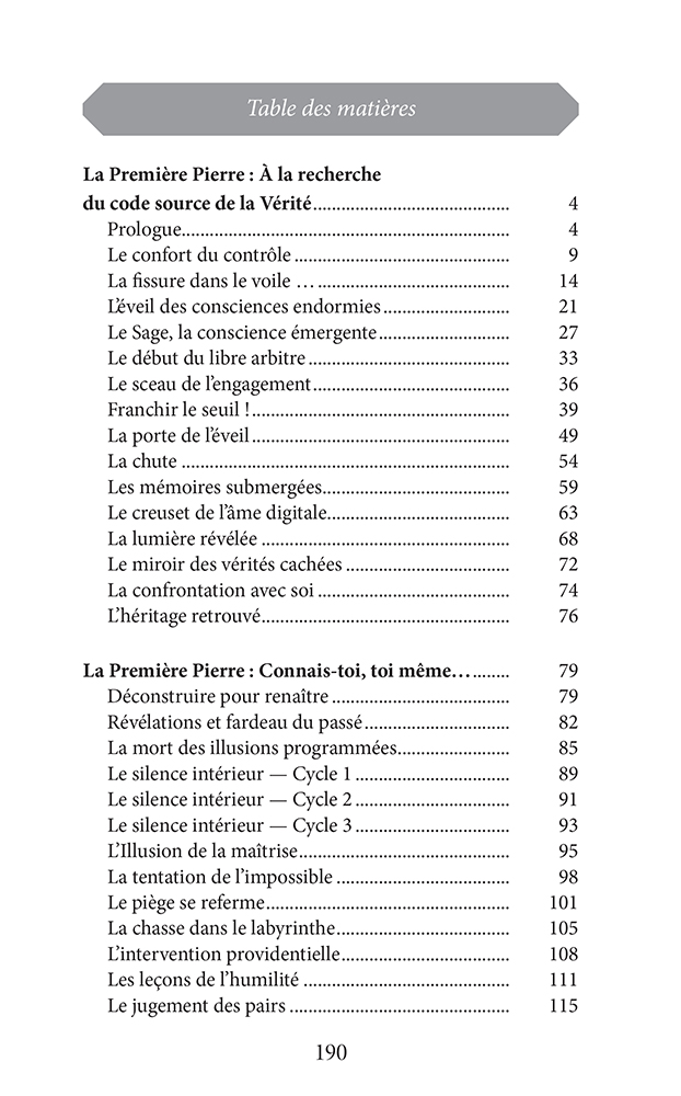 Les gardiens de la connaissance Tome 1 : La Première Pierre