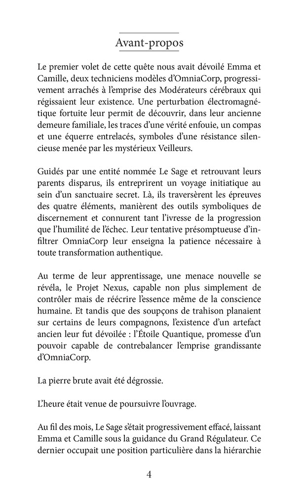 Les gardiens de la connaissance Tome 2 : la Deuxième Pierre