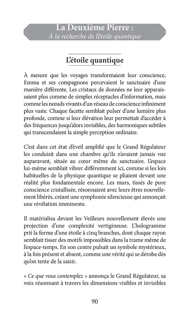 Les gardiens de la connaissance Tome 2 : la Deuxième Pierre