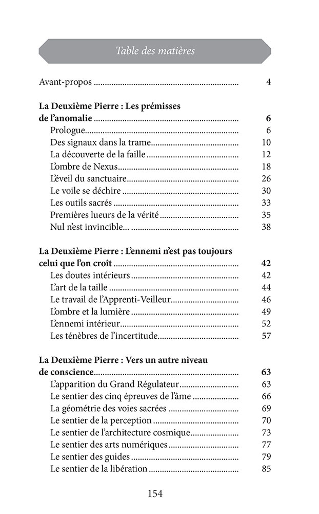 Les gardiens de la connaissance Tome 2 : la Deuxième Pierre