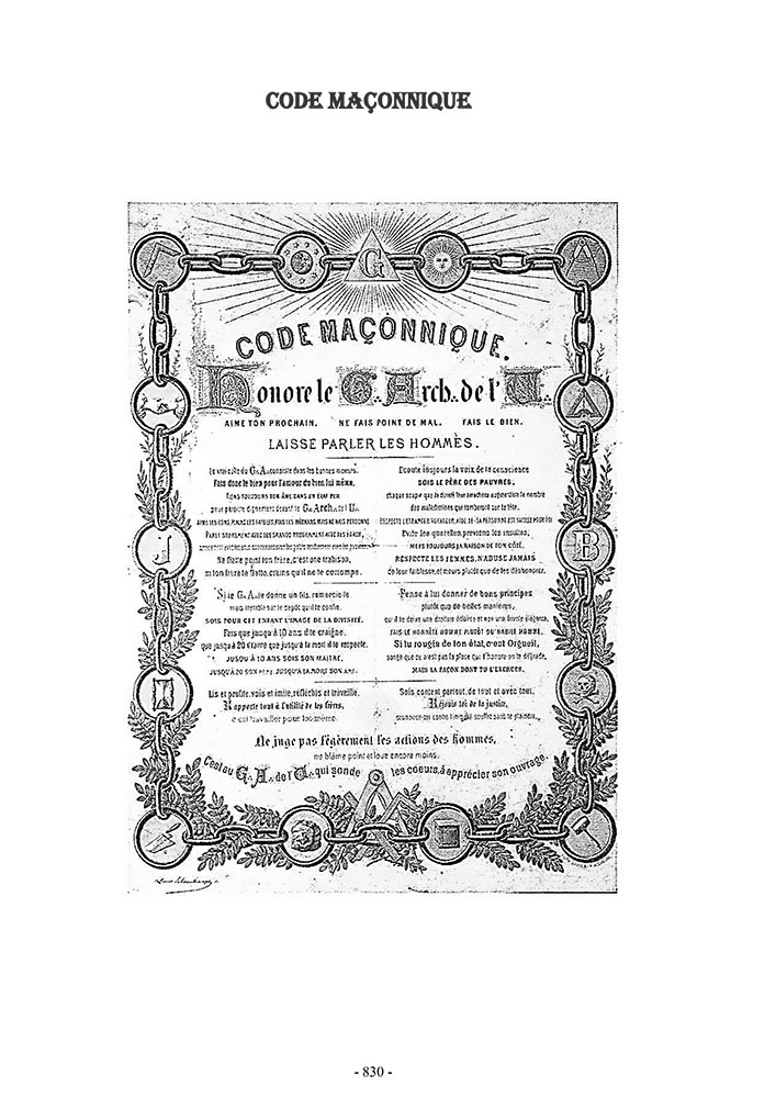 Dictionnaire vagabond en Franc-maçonnerie