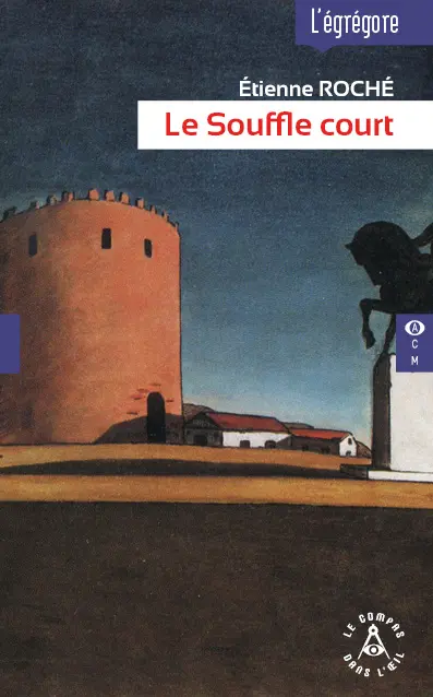 Le Souffle court